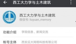 往期热点热门大瓜 52吃瓜爆料免费吃瓜视频,免费吃瓜视频，揭秘娱乐圈幕后真相