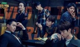 明星大侦探第五季 网红黑料是什么意思,揭秘网红黑料背后的真相